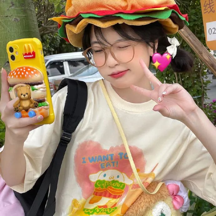 他的模样